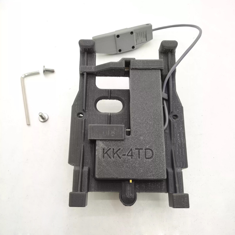 Drone Crop Sprayer - 1PCS For DJI Matrice 4TD Drone
