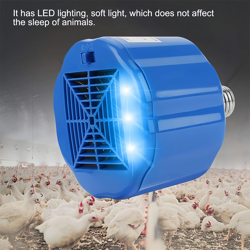 Chicken Heating Lamp Farm Tool - Farming Tools For Agriculture 评论和价格