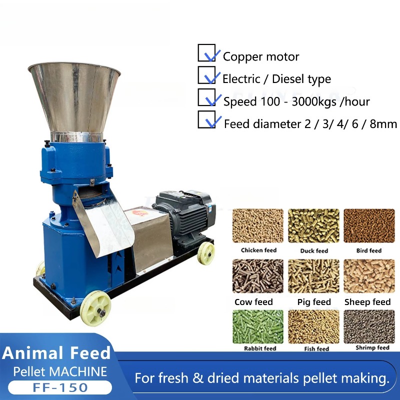 Hot Sale Multi Function Feed M - Farming Tools For Agriculture 评论和价格