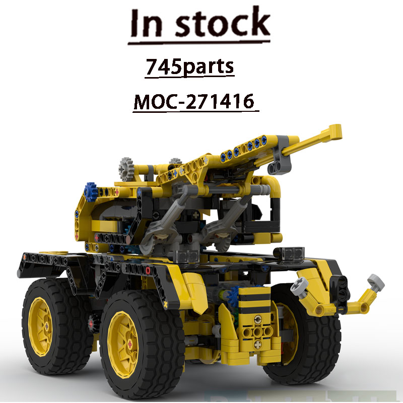 MOC-271416 Farm Agriculture Al - Agriculture Farming Education 评论和价格
