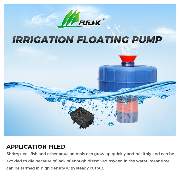 Fish Pond Farming Aquaculture  - Aquaculture Aerator Pump 评论和价格