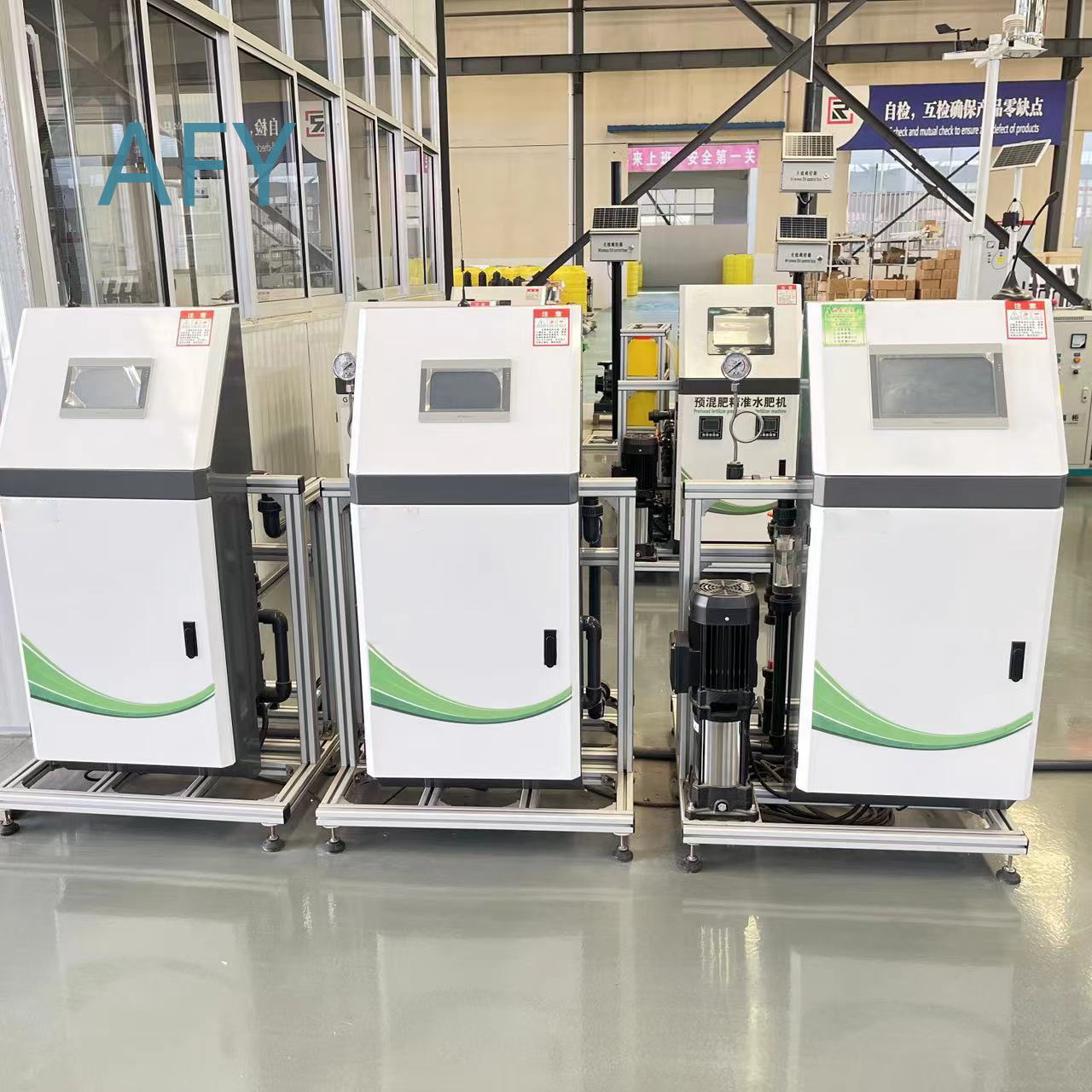 Timed Water Fertilizer Machine - Precision Farming Smart Agriculture 评论和价格