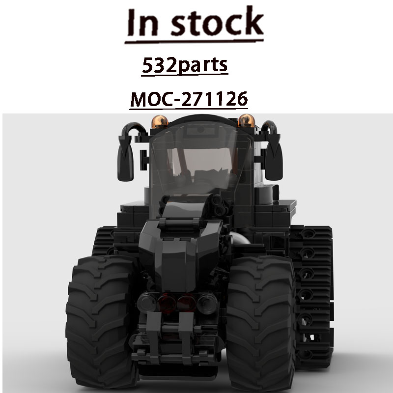 MOC-271126 City Street Farm Ag - Agriculture Farming Education 评论和价格