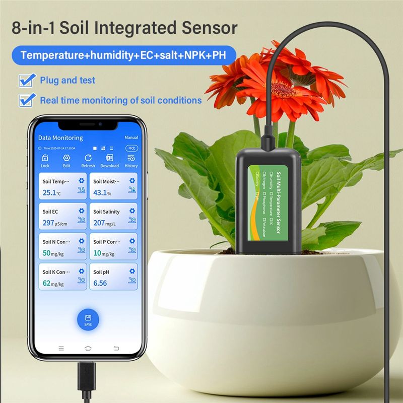 AEE6-8In One Soil Sensor For A - Precision Farming Smart Agriculture 评论和价格