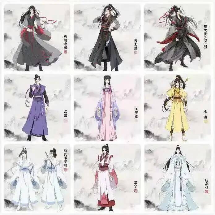 Wangji Wuxian Wei Jin Cheng Ji - Farming And Agriculture 评论和价格