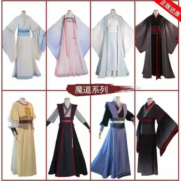 Wangji Wuxian Wei Jin Cheng Ji - Farming And Agriculture 评论和价格