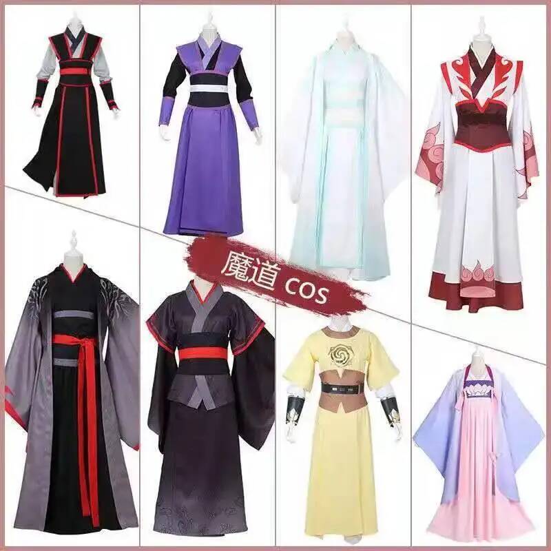 Wangji Wuxian Wei Jin Cheng Ji - Farming And Agriculture 评论和价格