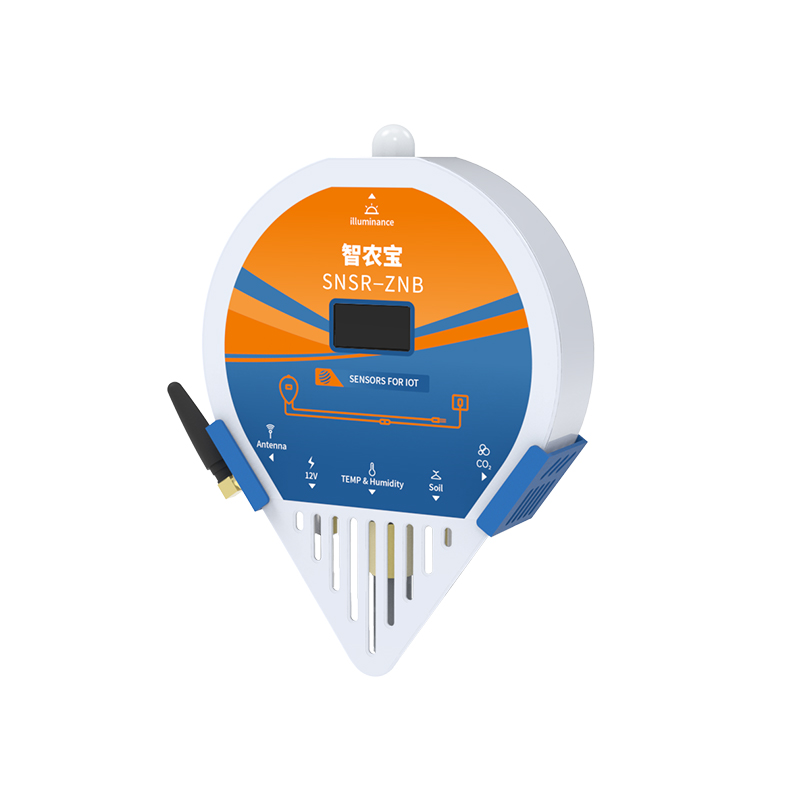 2025 New High Precision Multif - Precision Farming Smart Agriculture 评论和价格