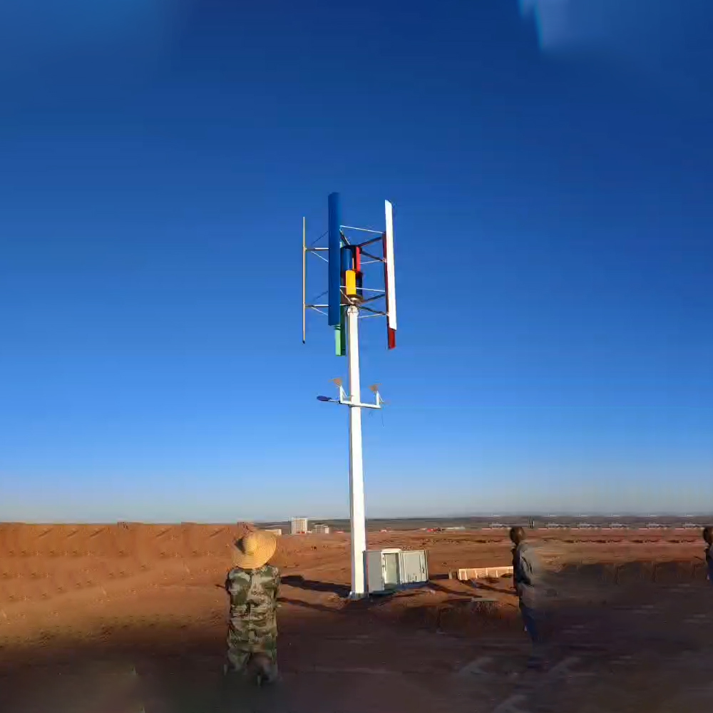 80KW Vertical Wind Turbine Win - Agriculture Vertical Farming 评论和价格