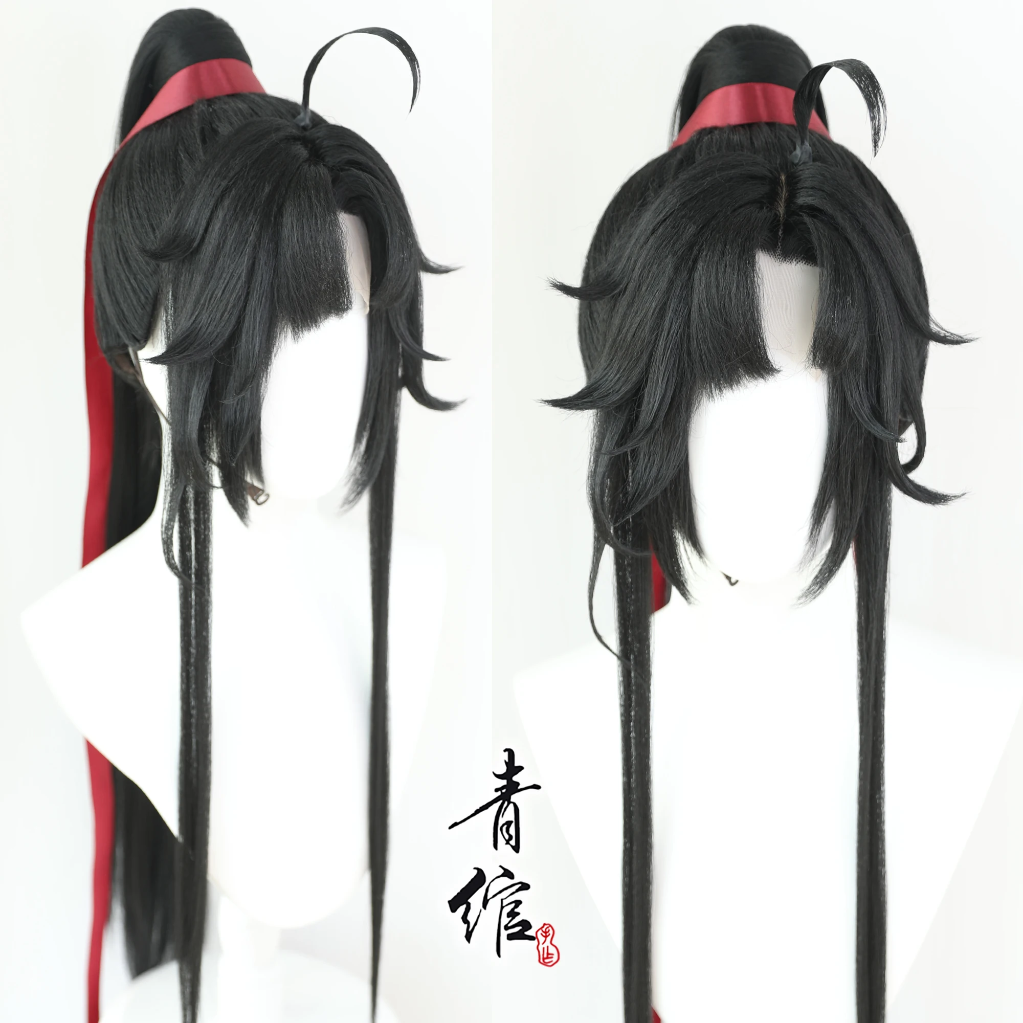 New Grandmaster Of Demonic Cul - Farming And Agriculture 评论和价格