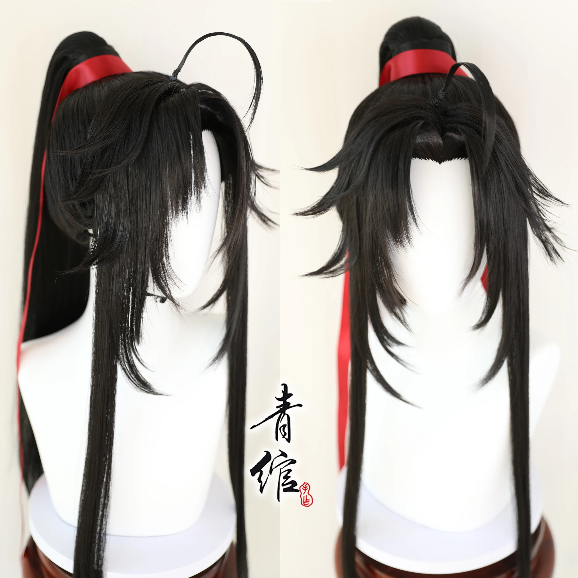 New Grandmaster Of Demonic Cul - Farming And Agriculture 评论和价格