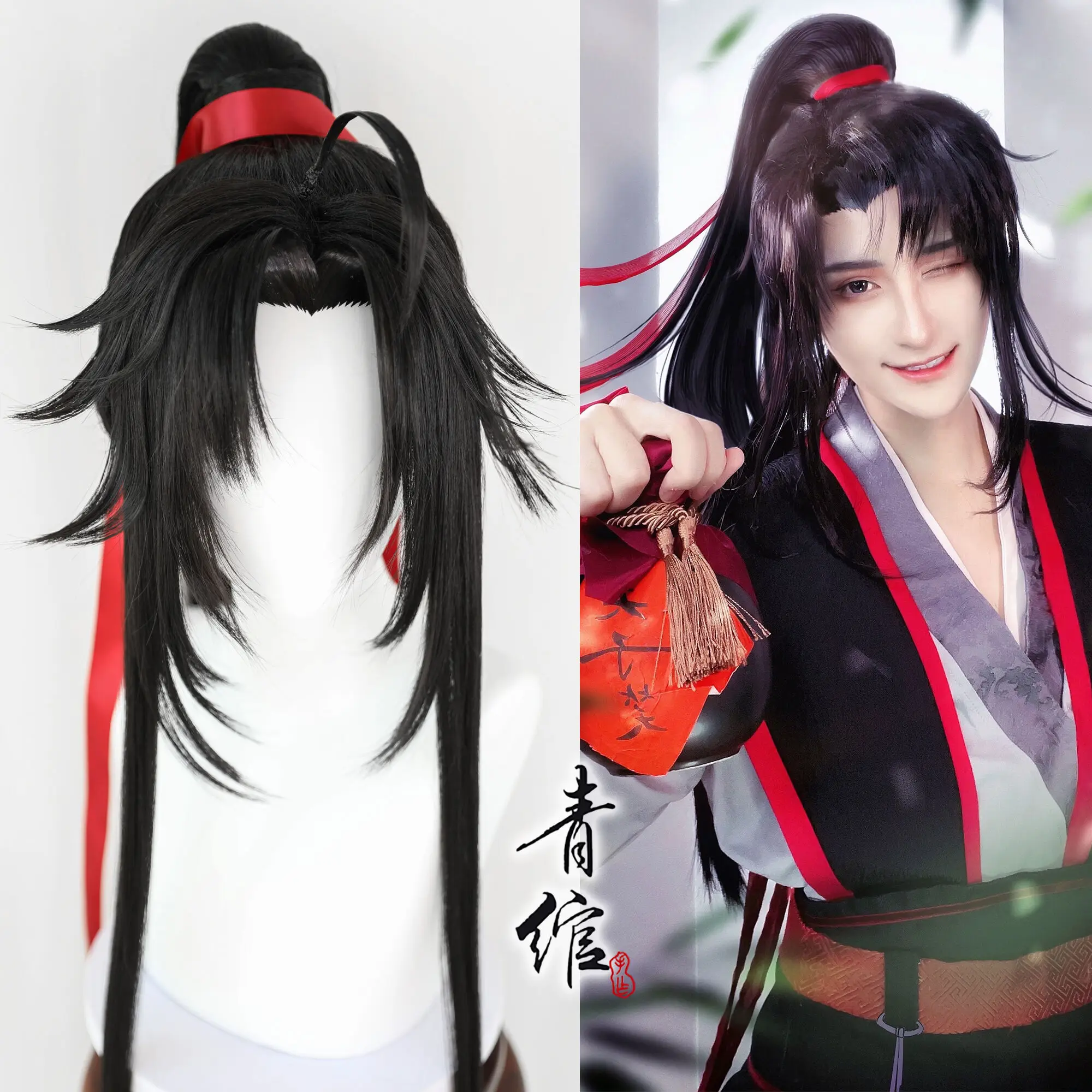 New Grandmaster Of Demonic Cul - Farming And Agriculture 评论和价格