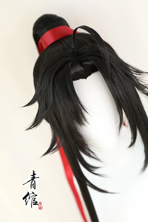 New Grandmaster Of Demonic Cul - Farming And Agriculture 评论和价格