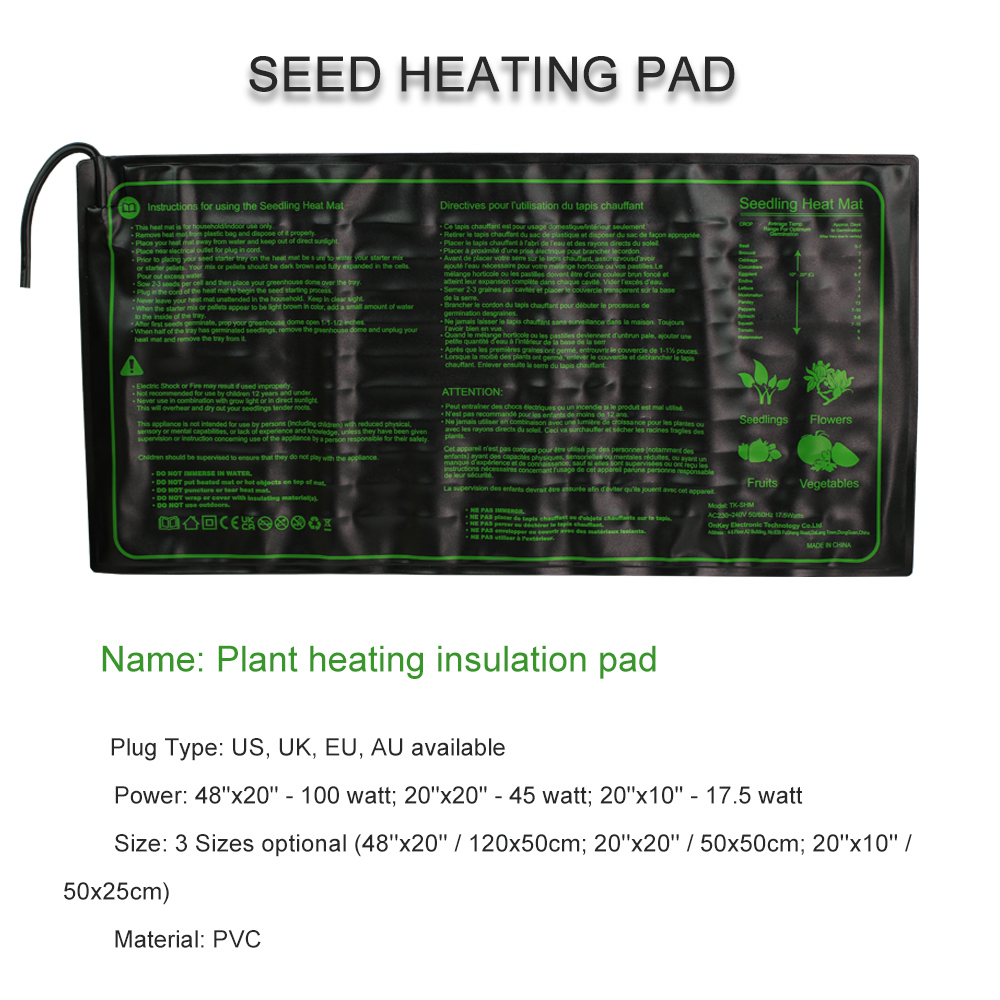 Seedling Heating Pad 3 Sizes W - Seedling Heat Mat 评论和价格