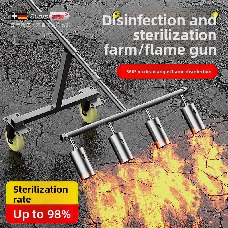 Multi Head Flame Gun Torch for - Farming Tools For Agriculture 评论和价格