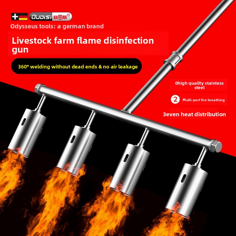 Multi Head Flame Gun Torch for - Farming Tools For Agriculture 评论和价格