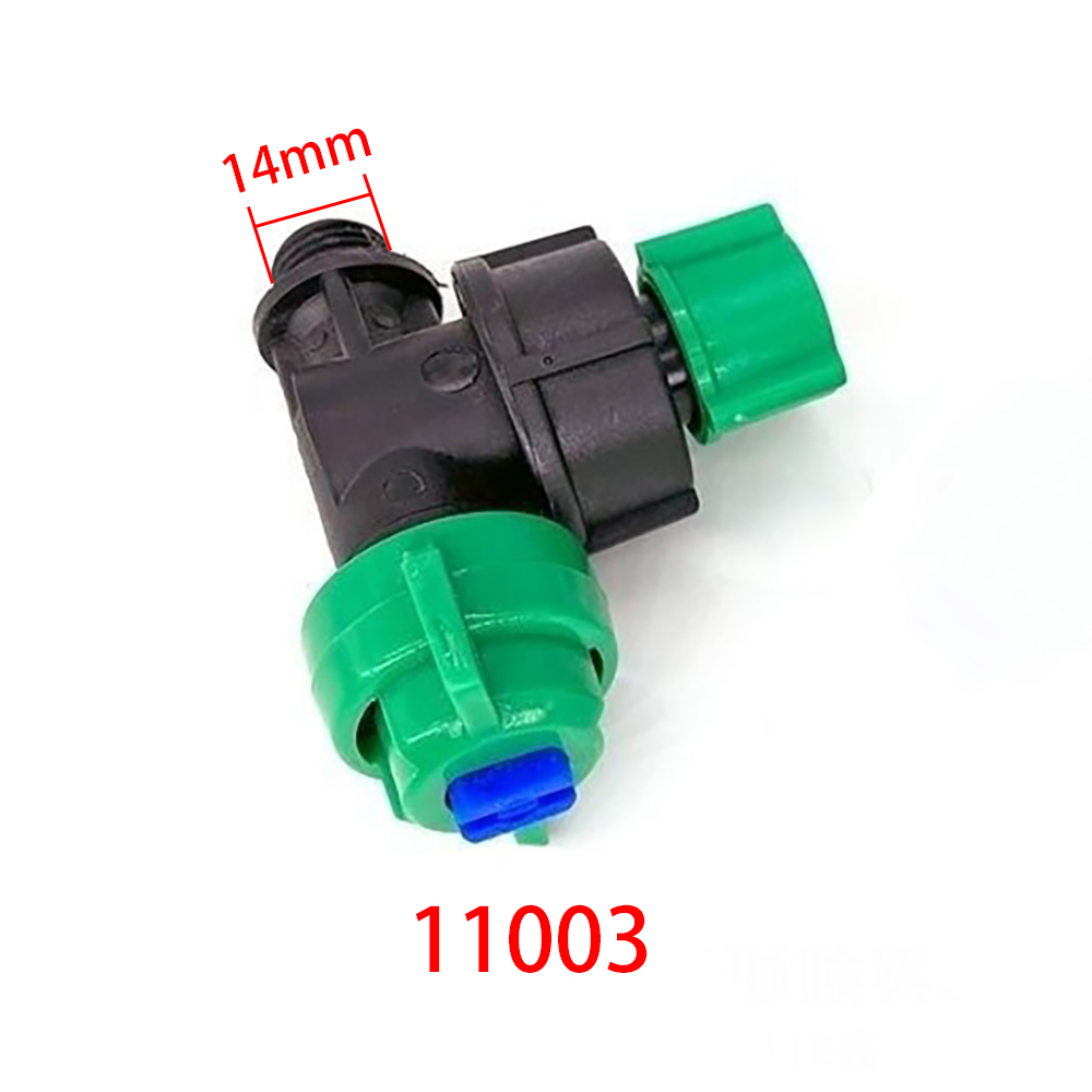 5pcs Spray Tube Fittings Pipe  - Farming Tools For Agriculture 评论和价格