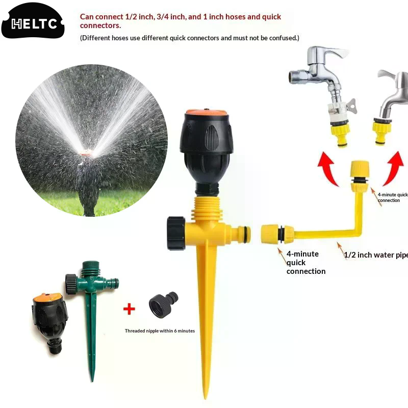 Automatic Rotating Sprinkler 3 - Agriculture Farming Degree 评论和价格