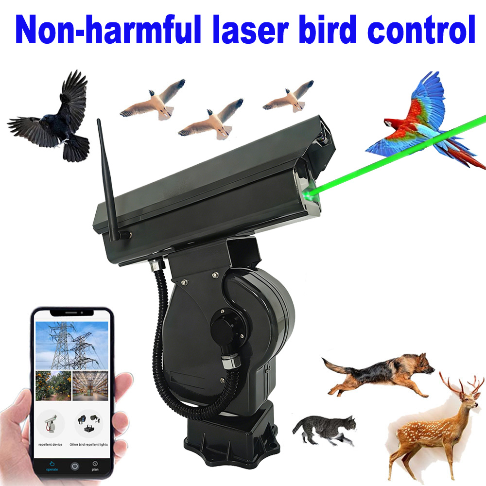 Powerful 2W Green  Bird Repell - Precision Farming Smart Agriculture 评论和价格