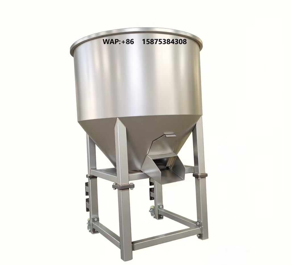 Vertical Screw Feed Mixer High - Agriculture Vertical Farming 评论和价格