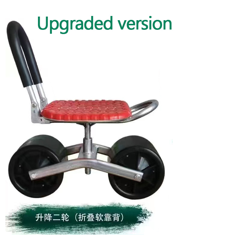 360 Degree Rotating Agricultur - Agriculture Farming Degree 评论和价格