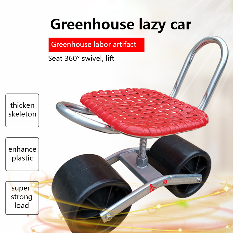360 Degree Rotating Agricultur - Agriculture Farming Degree 评论和价格